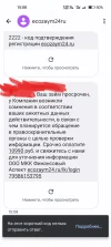 Screenshot_2023-05-19-15-09-30-70_0ce57feeccaa51fb7deed04b4dbda235.webp