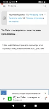 Screenshot_20230521-191425.webp
