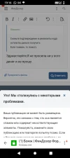 Screenshot_20230521-191626.webp