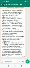 Screenshot_20230521-181651.webp