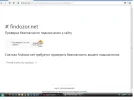 Безымянный 99.webp