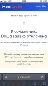 00761CA9-0207-4865-8E66-9E2685C14D28.webp
