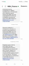Screenshot_20230522_145851_Messages.webp