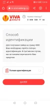 Screenshot_20230523_203502_com.android.chrome.webp