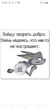 Screenshot_20230524-072354.webp