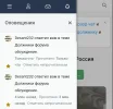 Screenshot_20230524_110214_Browser.webp