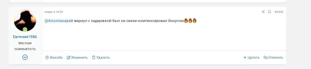 JrdzSZag.webp