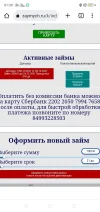 Screenshot_2023-05-26-01-39-52-98.webp