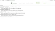 Снимок экрана (72).webp