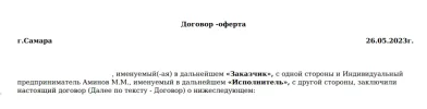 1685080323661.webp
