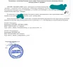 Screenshot_20230526-191256_One Read.webp