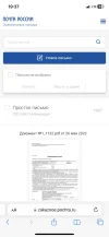 EEDB3018-DBE9-448A-90F3-39F263365DD4.webp