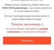 Screenshot_2023-05-29-12-46-24-98_40deb401b9ffe8e1df2f1cc5ba480b12.webp