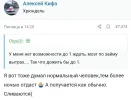 Screenshot_20230529_123801_Browser.webp