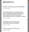 20230529_145025.webp