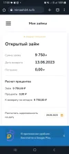 Screenshot_20230529_170049_Chrome.webp