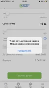 A43F60A1-6D08-4956-9FCD-1E96D1E0B6E8.webp