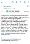 1685445752990.webp