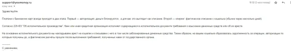 324234.webp