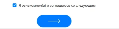 Снимок.webp