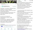 1685520091332.webp