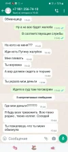 Screenshot_20230530_194522_WhatsApp.webp