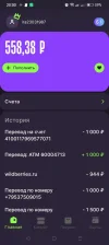 Screenshot_2023-06-02-20-00-25-20_5fe02a2550f82205fa6864362ef1b25d.webp