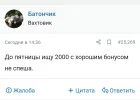 Screenshot_2023-06-03-17-47-56-79_40deb401b9ffe8e1df2f1cc5ba480b12.webp