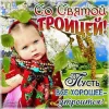 2023-06-04-14-20-09 (1).webp