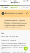 BB2AA70D-FC90-4339-9719-E1EFA90AA550.webp