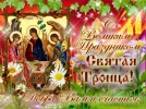 2807313104.webp
