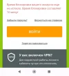 Screenshot_2023-06-04-20-54-57-820_com.android.chrome-edit.webp