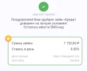 Screenshot_20230605_170340_com.android.chrome_edit_32564782233572.webp