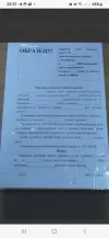 Screenshot_20230530-235119_Chrome.webp