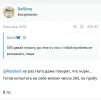 Screenshot_20230606_095644_Browser.webp