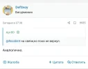 Screenshot_20230606_095627_Browser.webp