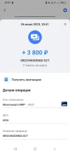 Screenshot_20230606-185137.webp
