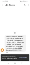 E88F06E5-8478-44A6-88C9-E35BEB2BE71A.webp