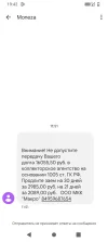 Screenshot_20230607-194224.webp
