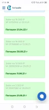Screenshot_20230609-073623.webp