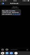 IMG_3958.webp