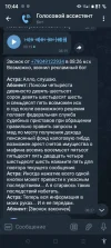 Screenshot_20230609-104448.webp
