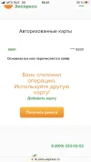 8D197182-3872-4446-AC9F-92177AA2FCE4.webp