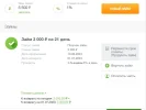 Screenshot_1.webp