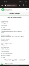 Screenshot_2023-06-11-02-50-07-12_40deb401b9ffe8e1df2f1cc5ba480b12.webp