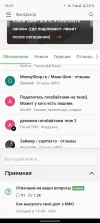 Screenshot_20230602-163156.webp