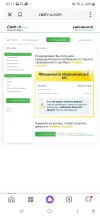 Screenshot_20230612-051742_Yandex Start.webp