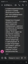 Screenshot_20230613-111729.webp