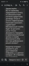 Screenshot_20230613-111725.webp