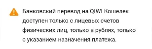 киви.webp